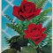 bnk cp Carte postala 3D - Trandafiri - Elvetia - Toppan KD-1114