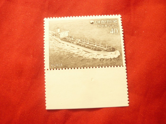 Timbru Coreea 1981 - Nava ,val. 40w