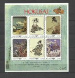 BHUTAN 1999 ARTA PICTURA JAPONEZA HOKUSAI