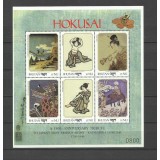 BHUTAN 1999 ARTA PICTURA JAPONEZA HOKUSAI