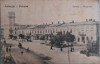 1918 CP Colomeea, Ucraina Prut, AustroUngaria circulata Romania prim razboi, Fotografie