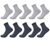 Set 10 perechi de sosete pentru barbati, SS009, Gri, marime universala