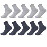 Set 10 perechi de sosete pentru barbati, SS009, Gri, marime universala