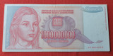 1.000.000.000 Dinara anul 1993 Bancnota 1 MILIARD - Iugoslavia - Jugoslavije