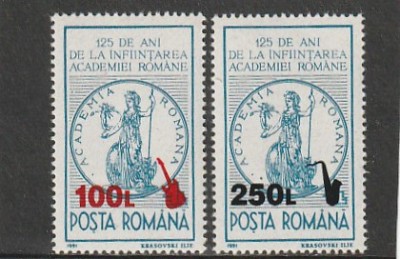 ROMANIA 1999 LP 1477 ACADEMIE SUPRATIPAR INSTRUMENTE MUZICALE SERIE MNH NESTAMP foto