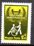 UNGARIA 1981, Anul internațional al persoanelor cu handicap, MNH, serie neuzata, Nestampilat