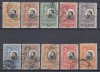ROMANIA 1906 LP 61 CAROL I 25 ANI PROCLAMAREA REGATULUI SERIE STAMPILATA, Stampilat