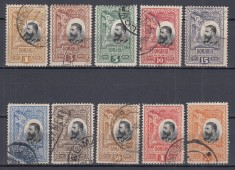ROMANIA 1906 LP 61 CAROL I 25 ANI PROCLAMAREA REGATULUI SERIE STAMPILATA