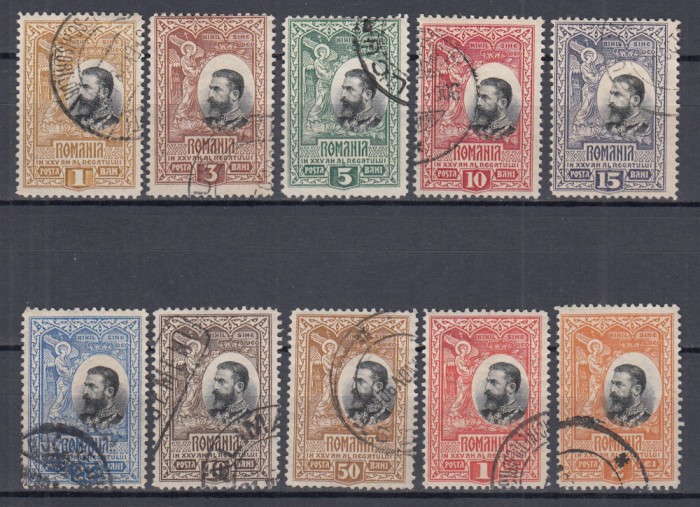 ROMANIA 1906 LP 61 CAROL I 25 ANI PROCLAMAREA REGATULUI SERIE STAMPILATA