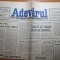 ziarul adevarul 23 februarie 1990-articolul - vecinul meu generalul vasile milea