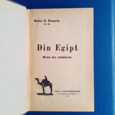 Coligat Radu D. Rosetti - Din Egipt & La capătul pământului - Ediții Princeps
