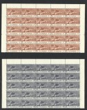 EGIPT / PALESTINA --REFUGIATI IN LUME--1960--MNH