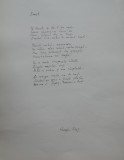 Manuscris de poetul Gheorghe Pitut , poezia Sonet