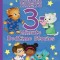 Daniel Tiger's 3-Minute Bedtime Stories