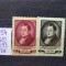 1954-Rusia-Gribojedow-MH