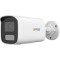 Camera de supraveghere IP Bullet 2MP ColorVu Hikvision DS-2CD1T27G2H-