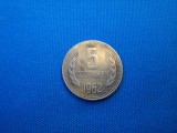 5 STOTNIKI 1962 / BULGARIA, Europa