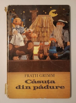Frații Grimm - Căsuța din pădure (Ion Creangă, 1983) foto