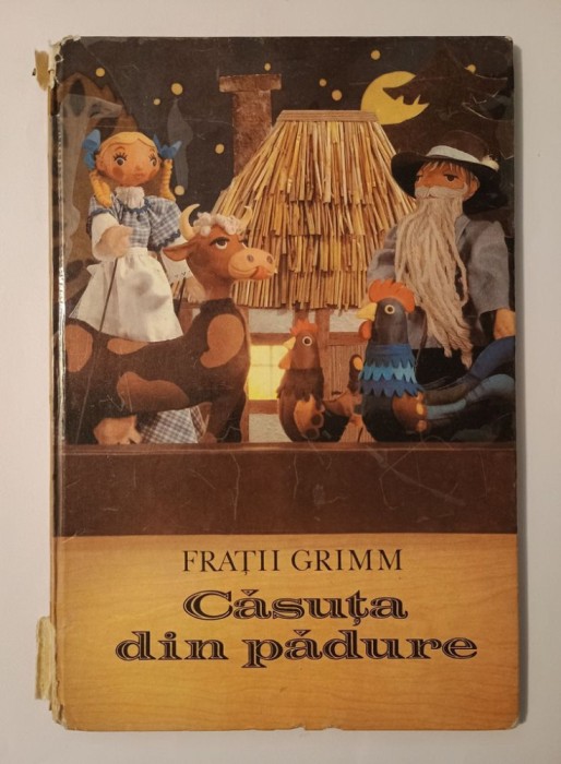 Frații Grimm - Căsuța din pădure (Ion Creangă, 1983)