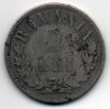 Moneda 2 Lei Argint 1873 Romania, 10g, Allard Bruxelles, Numismatică