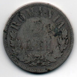 Cumpara ieftin Monedă 2 lei, ARGINT (10 grame) Romania, 1873