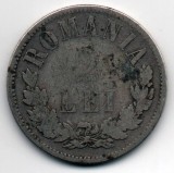 Cumpara ieftin Moneda 2 Lei Argint 1873 Romania, 10g, Allard Bruxelles, Numismatică