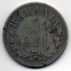 Monedă 2 lei, ARGINT (10 grame) Romania, 1873
