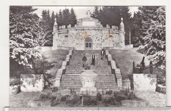 bnk cp Soveja - Mausoleul eroilor - circulata