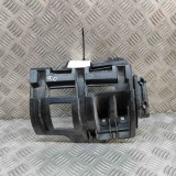 Suport bara de protecție dreapta spate PEUGEOT 5008 2013 OEM: 9686252830 21715376