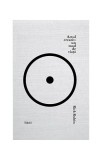 Actul creativ: un mod de viață - Paperback brosat - Trei
