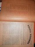 Cumpara ieftin RARA - REVISTA POLITIA MODERNA 1 MAIU 1926 , MULTE ARTICOLE SI RECLAME