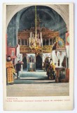Suceava 1916 Vechea Mitropolie Interiorul bisericii - printata, animata, color, circulata catre Mihoveni, stampila cenzura K.u.k. ITZKANY, timbru