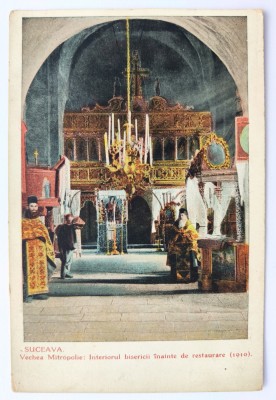 Suceava 1916 Vechea Mitropolie Interiorul bisericii - printata, animata, color, circulata catre Mihoveni, stampila cenzura K.u.k. ITZKANY, timbru foto