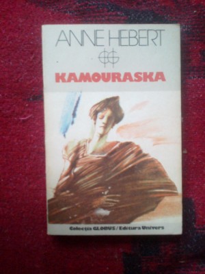 n3 KAMOURASKA - ANNE HEBERT foto