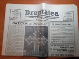 dreptatea 14 aprilie 1990-&quot;fostii detinuti politici si pericolul unui nou tot..&quot;