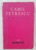 Myh 44f - BPT - Camil Petrescu - Un om intre oameni - volumul 5 - ed 1962