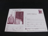 75 Ani de la Nașterea Acad. Grigore Moisil (1906-1981). Carte Poștală Filatelică Rom&acirc;nia.Colecție Epoca Ceaușescu!