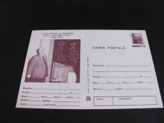 75 Ani de la Nașterea Acad. Grigore Moisil (1906-1981). Carte Poștală Filatelică Rom&acirc;nia.Colecție Epoca Ceaușescu!