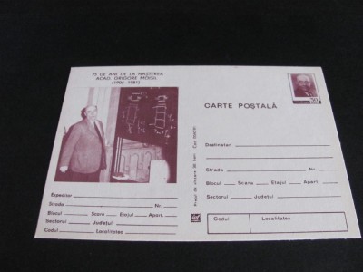 75 Ani de la Nașterea Acad. Grigore Moisil (1906-1981). Carte Poștală Filatelică Rom&amp;acirc;nia.Colecție Epoca Ceaușescu! foto