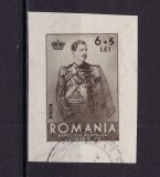 Cumpara ieftin ✅RO 1932 LP 101 &quot; Expozitia filatelica EFIRO &quot;, serie - marca stampilata din colita