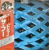 Vinil 2XLP "Japan Press" The Who &lrm;&ndash; Tommy (VG++), Rock