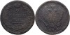 1818 ЕМ НМ (Ekaterinburg - Nikolay Mundt), 2 kopecks, Alexandru I al Rusiei, Europa