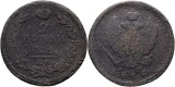 1818 ЕМ НМ (Ekaterinburg - Nikolay Mundt), 2 kopecks, Alexandru I al Rusiei, Europa