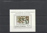 ROMANIA 1979 LP 987 EXPOZITIA INTERNATIONALA SOCFILEX BUCURESTI COLITA DANTELATA STARE MNH