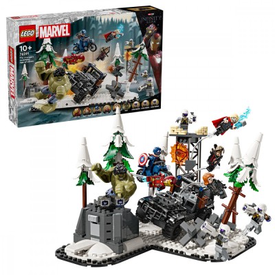 LEGO Razbunatorii reuniti: Sub semnul lui Ultron Quality Brand foto