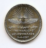 Egipt 50 Piastres 2021 (Parada Faraonilor) 23 mm, KM-New UNC !!!, Africa