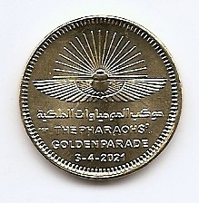 Egipt 50 Piastres 2021 (Parada Faraonilor) 23 mm, KM-New UNC !!! foto
