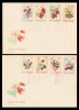 1964 Romania - 2 FDC Fructe de padure, LP 598, Romania de la 1950, Flora