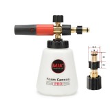 Cumpara ieftin Lance spumare universala MJJC Pro V2 - Ryobi