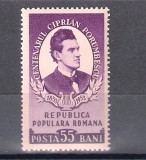 ROMANIA 1953 - 100 DE ANI DE LA NASTEREA LUI CIPRIAN PORUMBESCU, MNH - LP 356, Nestampilat